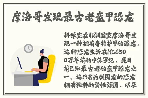 小孩子跟妈妈拔萝卜生孩子视频