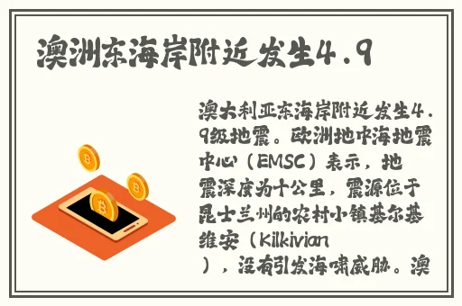 久久久久国产一区二区三区